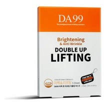 수분 은화 DA99 마스크팩 앰플 리프팅라인 수분 콜라겐-72394EA, GB_ 1, GB_ 1, GB_ 본상품선택