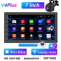 Podofo 8G 128G GPS 자동차 라디오 2 딘 안드로이드 10.0 자동 Carplay 유니버설 7 "폭스 바겐 닛산 현대 기아 도요타 멀티미디어 플레이어, [10] 8Core 4G 64G AHD Cam