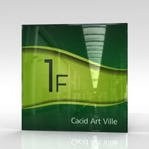 카시드 WNS_F121 건물층수 빌딩층수 층수번호 층별숫자 아파트층수 표지판 표시판 표찰 안내판 호실판, 아크릴