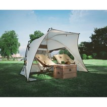 원터치 타프쉘 그늘막타프 스크린 캠핑타프 감성쉘터, 익스텐디드캐노피블랙 추가옵션