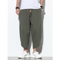 Sz Band Pants