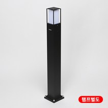 잔디등 사각비츠온100x100xH1000(블랙) 화물비추가, 단품