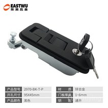 카라반 트렁크 잠금장치 캠핑카 수납칸 포켓 도어락 A, 2970 대형 블랙 싱글키 A