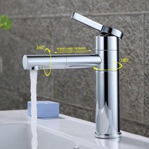 콜러수전 Kohler 블랙 구리 풀 아웃 따뜻한 것과 차가운 풀 회전 빨 수있는 헤드 개폐식 주방 욕실 수도꼭지, 블랙 쇼트