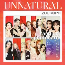 [유닛 포토카드] 우주소녀 WJSN UNNATURAL