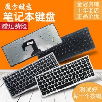 호환용 Lenovo S300 S305 S410 S400 S405 S415 S436 S40-70 M40-70/35 키보드, S40-70 L1000 블랙박스 패키지 배송