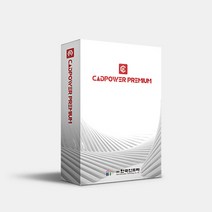 CADPower Premium 2024 for AutoCAD 상업용/ 영구(ESD) 캐드파워 프리미엄 오토캐드용, CADPower Premium 2023