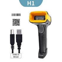 필름스캔 필름 사진 카메라 현상 인화 스캐너 휴대용 2D 바코드 스캐너 유선 무선 1D/2D QR 리더 POS 터미, 01 H1 Wired 2D