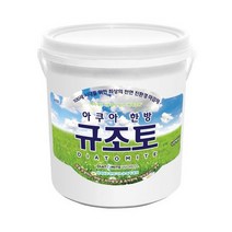 규조토월드 아쿠아한방규조토 페인트타입 18Kg (색상선택) 친환경 천연 단열 결로 곰팡이방지페인트 벽지, 40.라일락B(하단 색상표참조)