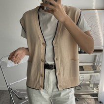 뜨개진 여성용 배색 포켓 오픈 니트 조끼 엘피베스트