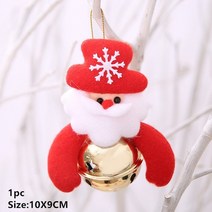 터치 핸드벨 슬레이벨 취미 종소리 음악 치유 교구 산타 클로스 징글 골드 실버 학교 레스토랑 콜 서비스 용품 장식, 1pc 빨간 산타 벨