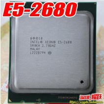 인텔 제온 프로세서 E5 2680 CPU 2.7G LGA 2011 SROKH C2 옥타 코어 e5-2680 PC 데스크탑