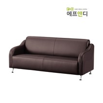 에프앤디 ES 엘리스 브라운 소파, 3인