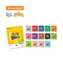 도너랜드 허니클레이 50g 벌크 15색 (택1), 살구