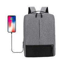 에이치플러스몰 15 노트북 USB 백팩 회사원 출퇴근 오피스 가방