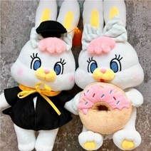 [정품/40cm] 리코 학사모 도넛 토끼 봉제인형, 옵션선택, 리코 도넛