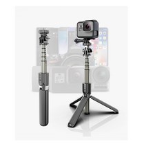 BiLe 갤럭시Z 플립 셀피스틱/블루투스 셀카봉거치대/튼튼, BiLeCY2148 셀카봉