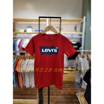 [NC고잔] 리바이스키즈 시원한~ 배트윙 반팔티셔츠VPM23QTS57