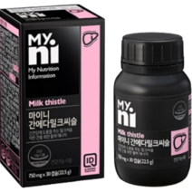 간에다 밀크씨슬 30일분 X 1개 단품 영양제 실리마린 간 건강 에 좋은 밀크시슬 캡슐