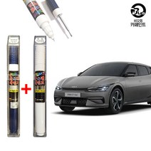 기아 EV6 붓 펜 페인트 자동차 (2개1세트) EV6 GT 전기차 (비오랩), EV6 AGT 인터스텔라그레이 +투명(비오랩)