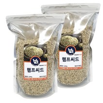 어썸티 캐나다 햄프씨드 1kg, 2팩