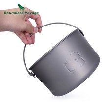 티타늄코펠 티타늄쿠커 냄비 대용량세트, 1300ML Ti2043C