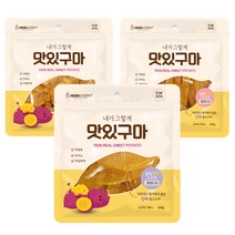 맛있구마 강아지간식 말랑 큐브 스틱 200g 3종, 본상품선택