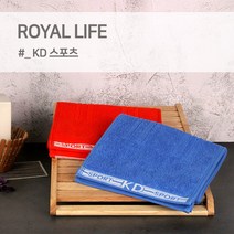 경동타월 30수 KD스포츠 타월 85g / 5매세트, 남색 5매