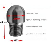 고압세척노즐 하수구청소노즐 고압 세척기 배수 파이프 청소 노즐 그룹 세차 인젝터 스프레이 회전 하수도, 12