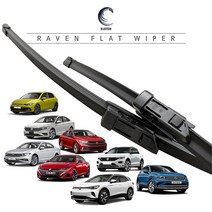 레이븐 폭스바겐 골프 제타 파사트 아테온 티록 티구안 티구안올스페이스 id4 플랫 와이퍼 운전석+조수석 세트 순정타입, 전면 와이퍼 세트, 아테온 (20년~현재)