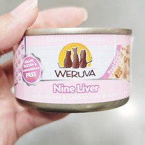 웨루바 나인리버 닭고기_닭간 85g x 2개, 단품, 단품
