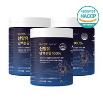 산양유 100% 단백분말 어르신 중장년 청년 수헙생 영양보충 산양유 프로틴 파우더 글로불린 미네랄 퀄리고트 네덜란드, 3개, 500g