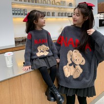 엄마의 가 겨울 닷컴 홍양 캐릭터 두툼한 친자복 모자 엄마아이세트 겨울옷 패밀리룩 맘커플룩 암마랑커플룰 딸엄마커플룩