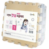 지앤마 안심 유아퍼즐매트 12mm 10p, 혼합