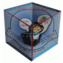 인터넷중독의 환경적 정신적요인(10인용)