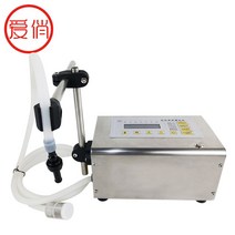 육수포장기계 소스충진 튜브실링기 충진기 정량 주입기, GFK-180
