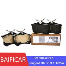 Baificar 브랜드의 새로운 정품 리어 디스크 브레이크 패드 세트 425467 푸조 2008 301 파트너 시트로엥 C2, 한개옵션0