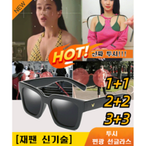AOKOWN 풍성한 똥머리 가발, 골드 브라운, 1개