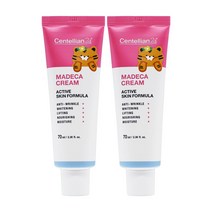 동국제약 마데카크림 시즌5 (땡큐에디션) 70ml x 2개, 1세트