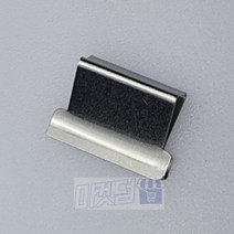 마켓덤 나이스러 날클립 디스펜서 투명 클립디스펜서 크립퍼 페이퍼클립