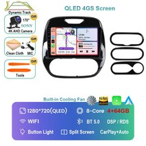카플레이모니터 차량용 멀티미디어 플레이어 안드로이드 13 스테레오 카플레이 GPS 내비게이션 르노 Captur CLIO 삼성 QM3 2011 용, 5.4G-64G CAM