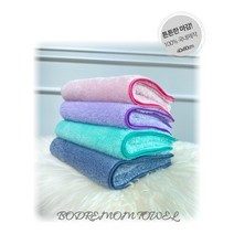 프리미엄극세사수건 극세사타올 미용실수건 애견용타올 세차용 돌답례품 개업식 사은품, 7. 바이올렛(신제품)