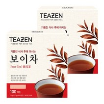 티젠 보이차 100Tx2개