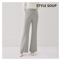 [SOUP] [숲]() 베이직 부츠컷 슬렉스(SY2LPE2)