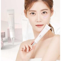 CNKCOS 바이멜라 스팟 패치 30ml 기미잡티개선 순한