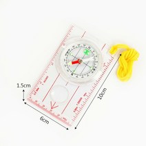 [풀리줄리] 길잡이 다기능 나침반확대경기능 야광나침반 나침반 (10x6cm)