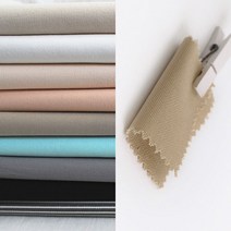 데코탑 캔버스10종 두꺼운면 대폭캔버스면 10수면 캔버스원단 커버링 에코백제작, 베이지