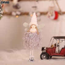 크리스마스 장식품 귀여운 앉기 자세 천사 장식 테이블 호텔 쇼핑몰 윈도우 홀더, K-Ts130회색서소녀장식품