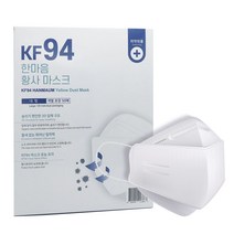 국산 KF94 한마음 황사비말 마스크 대형 50매