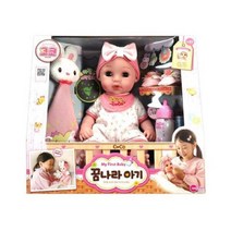 원앤원 코코 꿈나라아기